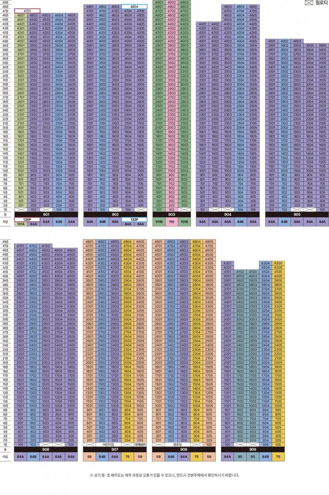 d4bfd05b693b60b3815b488c520cb5bf_1790858569_1926.jpg